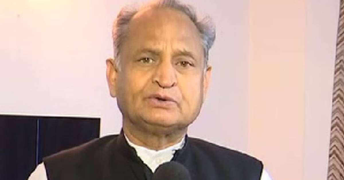 Rajasthan CM Ashok Gehlot urges Centre to reduce excise duties on fuels